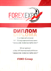 Russian forex expo